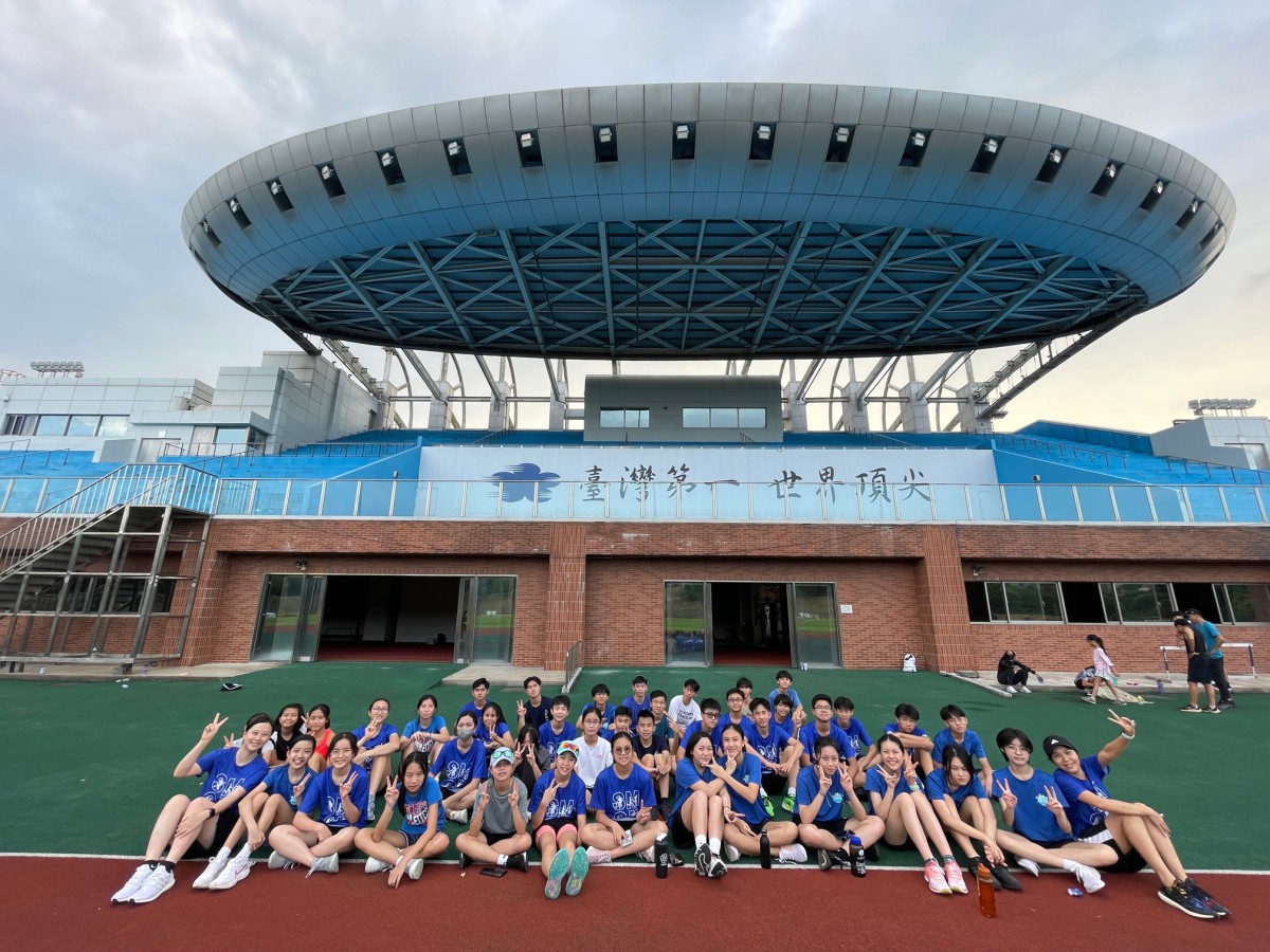 Sports Camp 2023 (Taiwan)