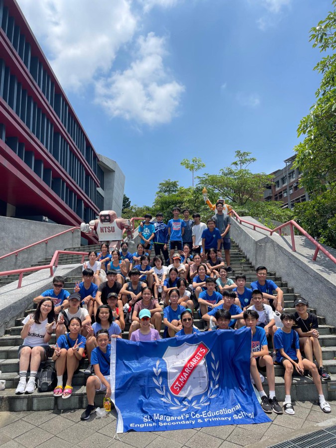 Sports Camp 2023 (Taiwan)