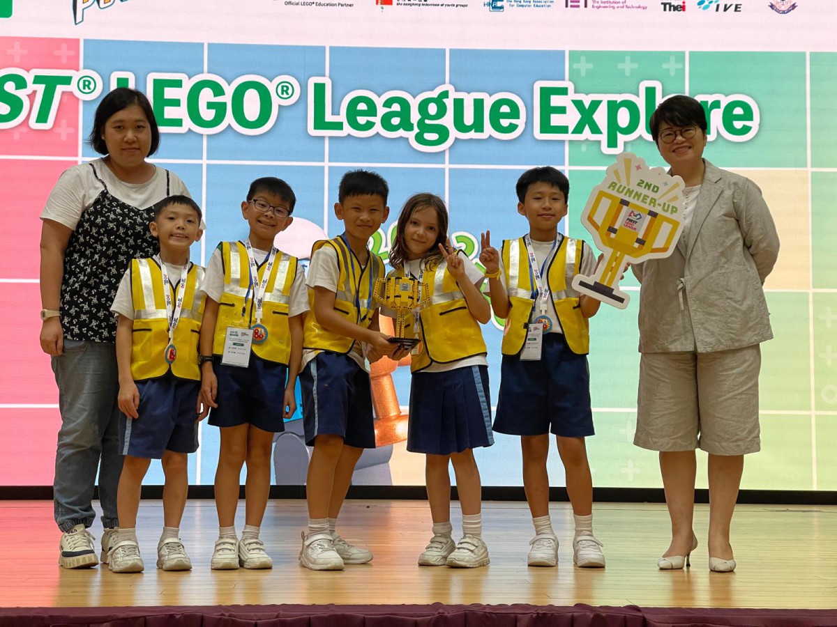 First Lego League (FLL) Explorer competition 2023