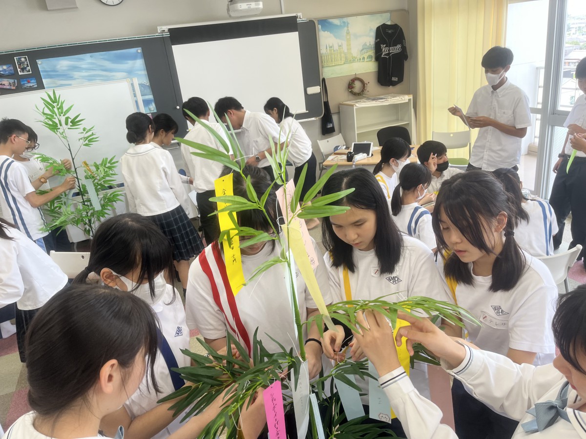 Japanese Study Tour 2023 (Nagoya)