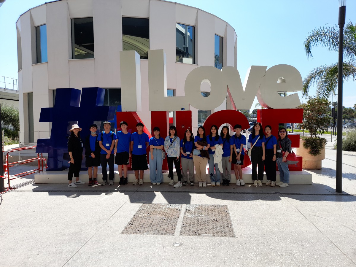 Study Tour to Nice (France) 2023