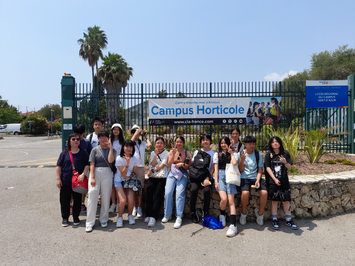 Study Tour to Nice (France) 2023