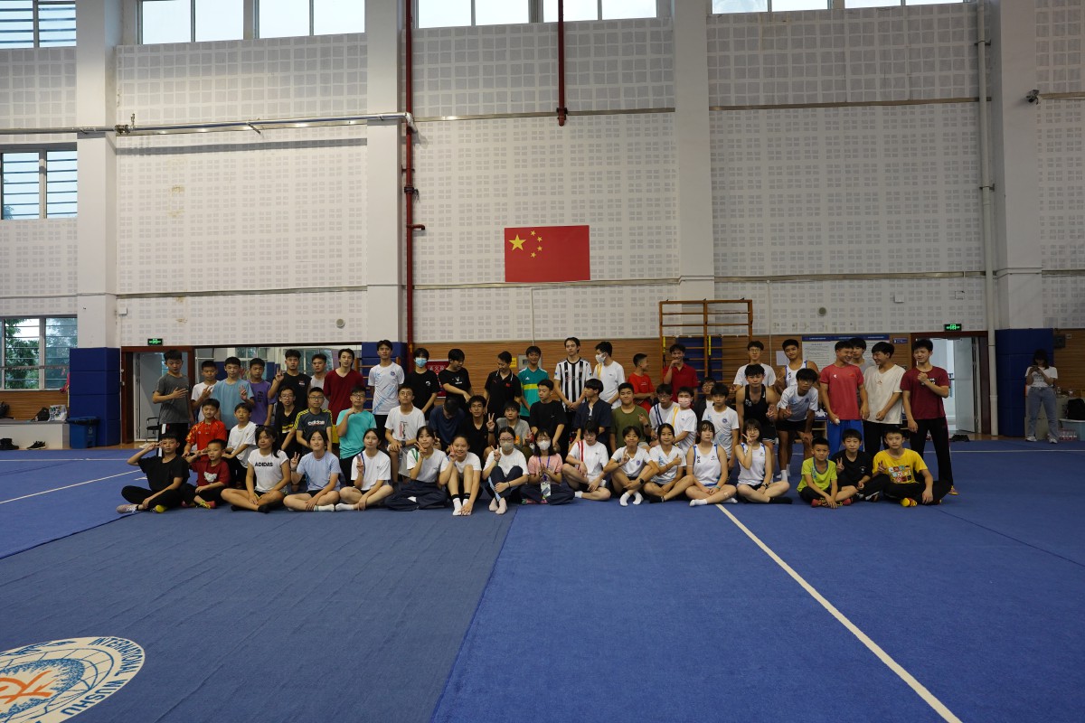 Sichuan Study Tour 2023