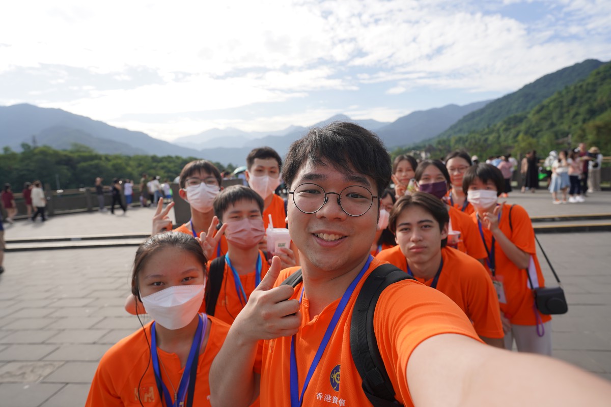 Sichuan Study Tour 2023
