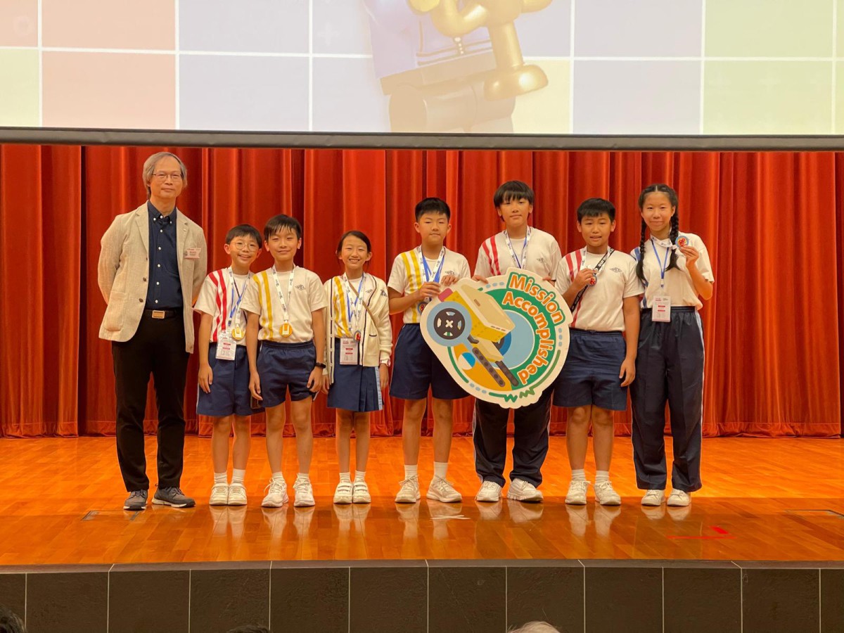 First Lego League—Robot Design Award