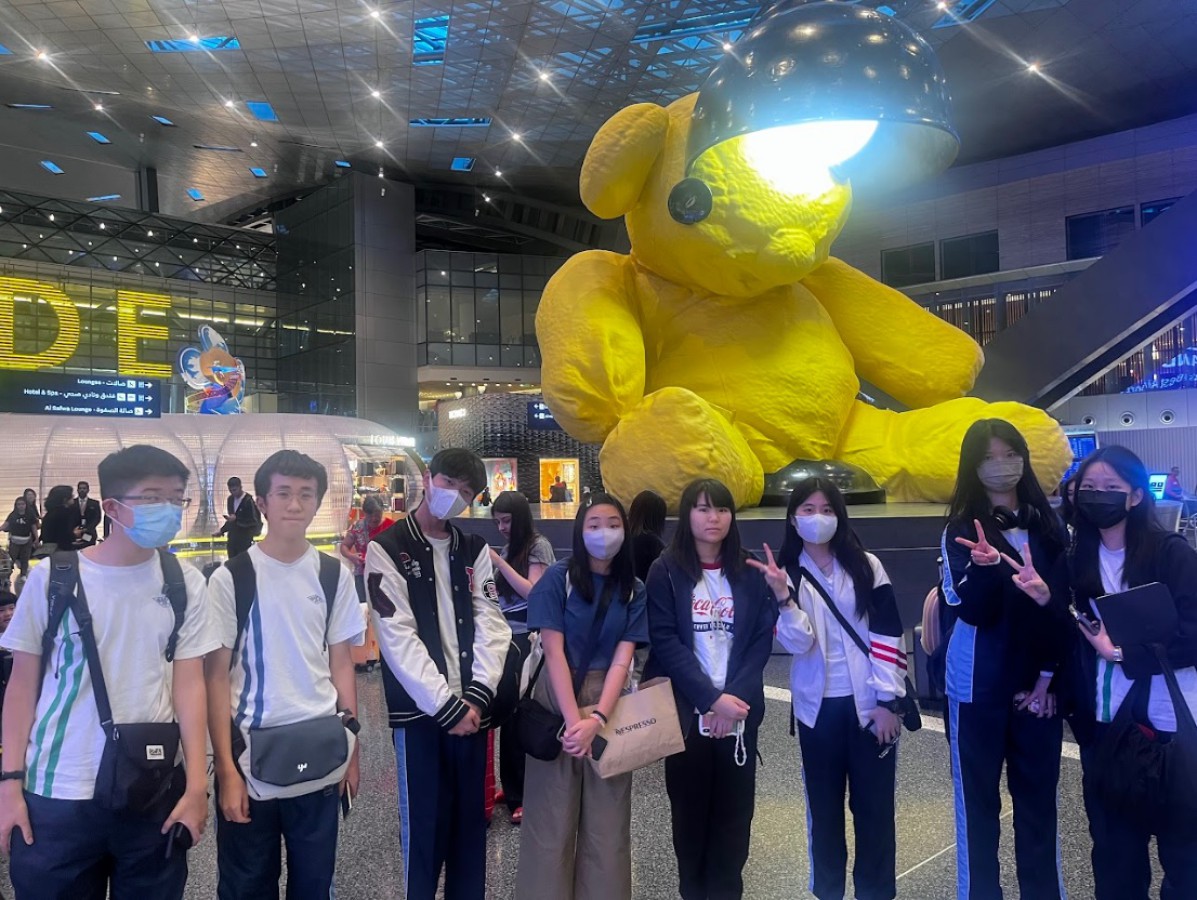 English Study Tour 2023