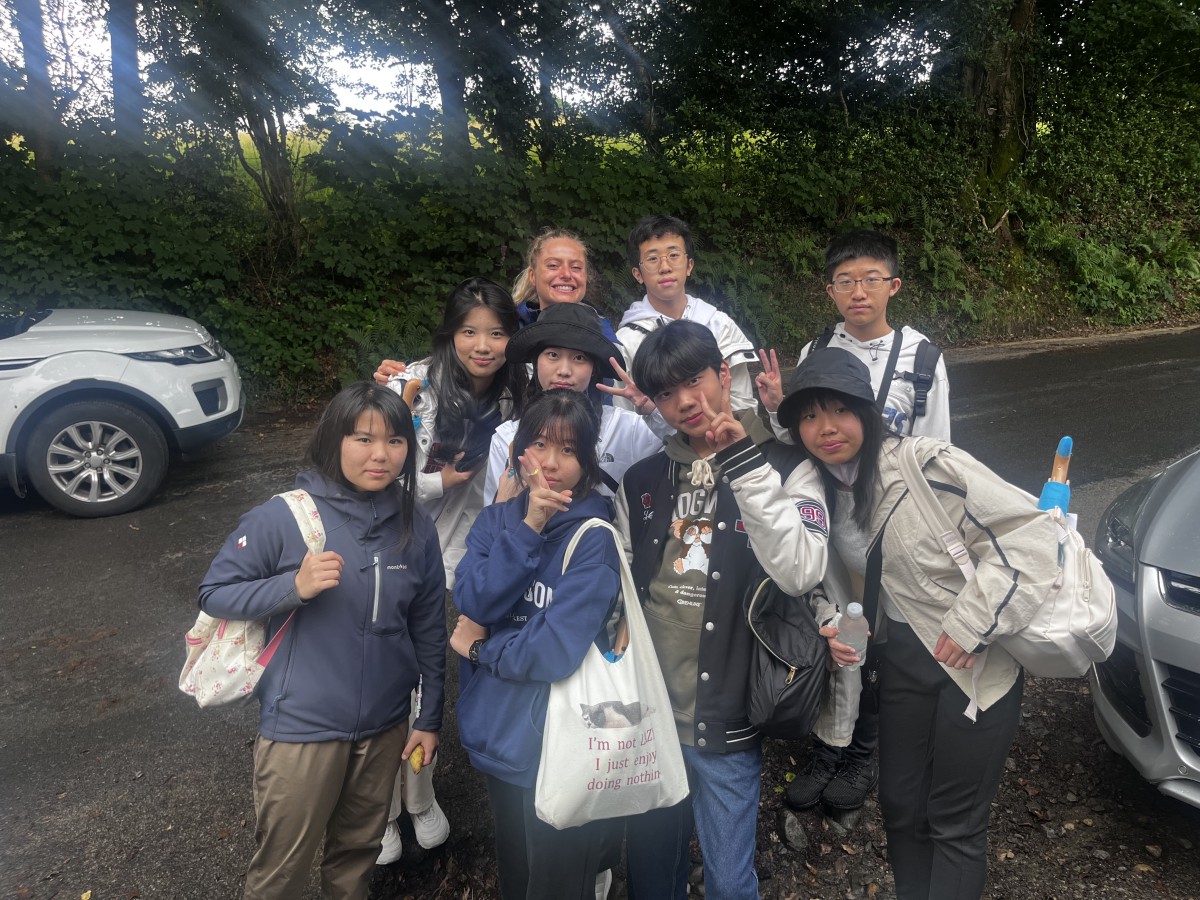 English Study Tour 2023