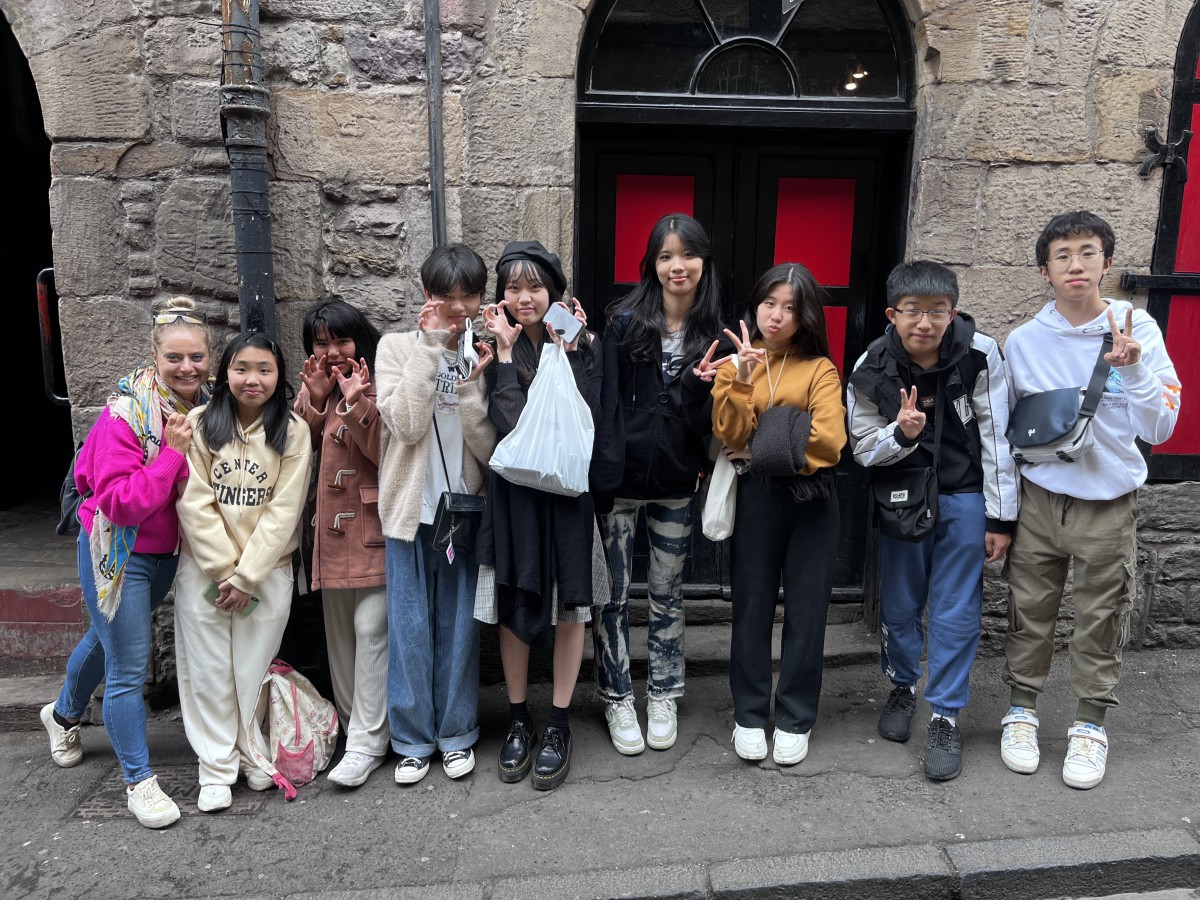 English Study Tour 2023