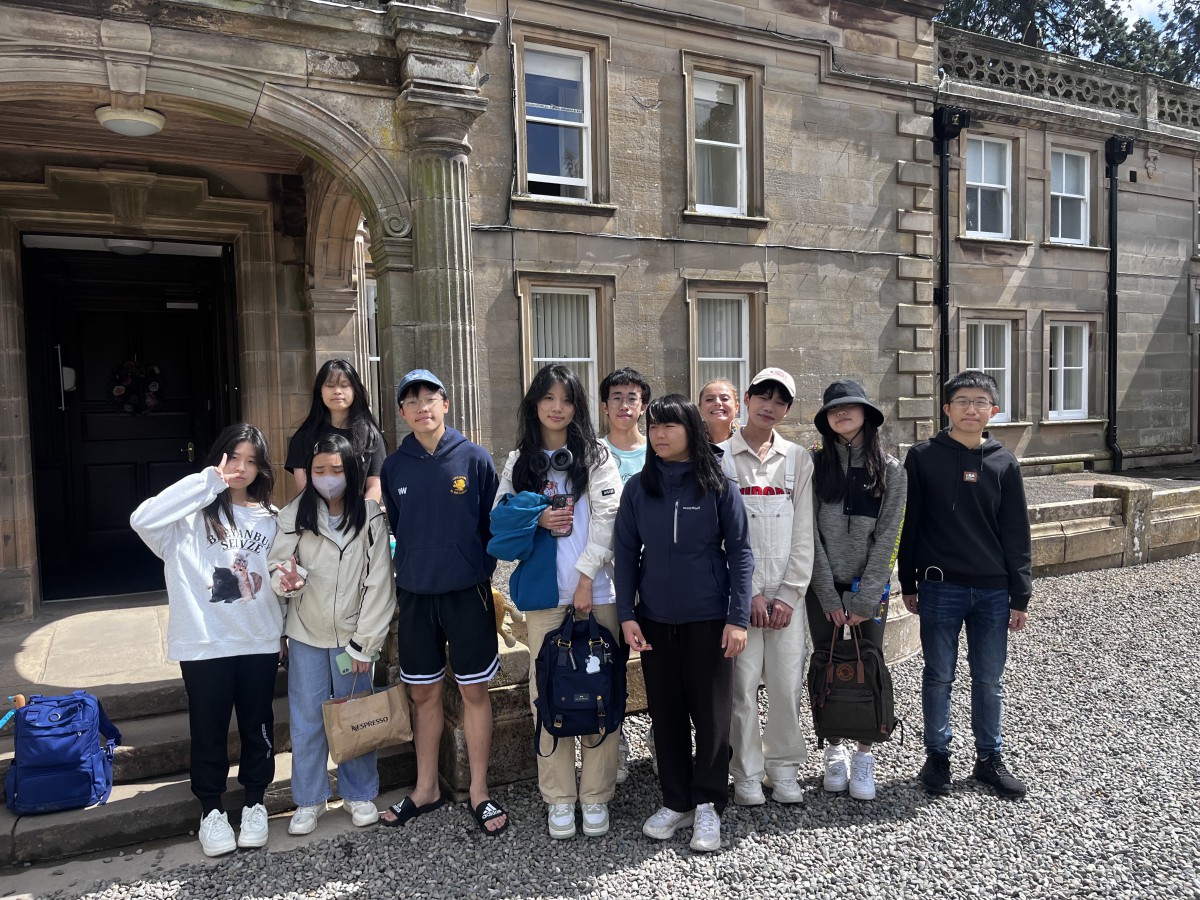 English Study Tour 2023
