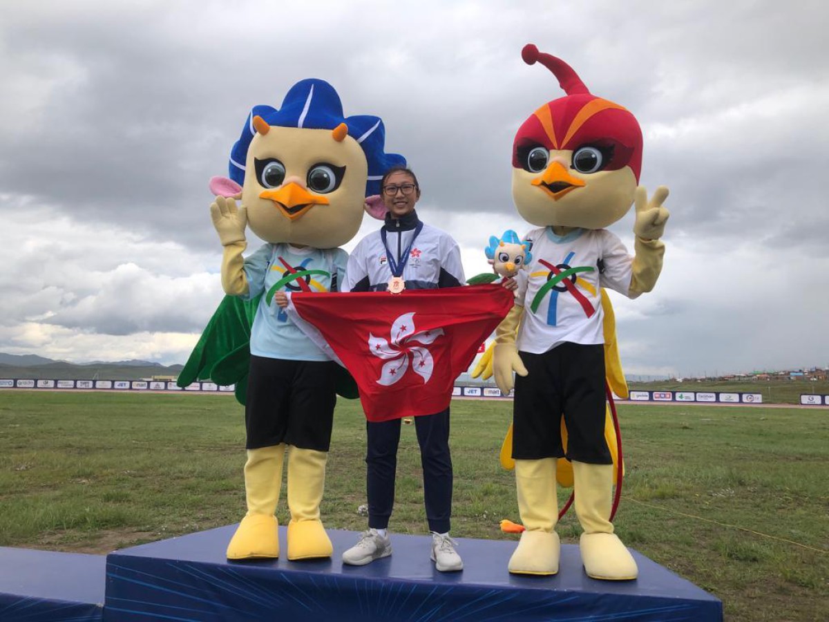 2023 East Asian Youth Games in Ulaanbaatar