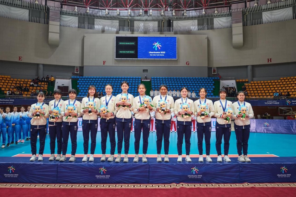2023 East Asian Youth Games in Ulaanbaatar
