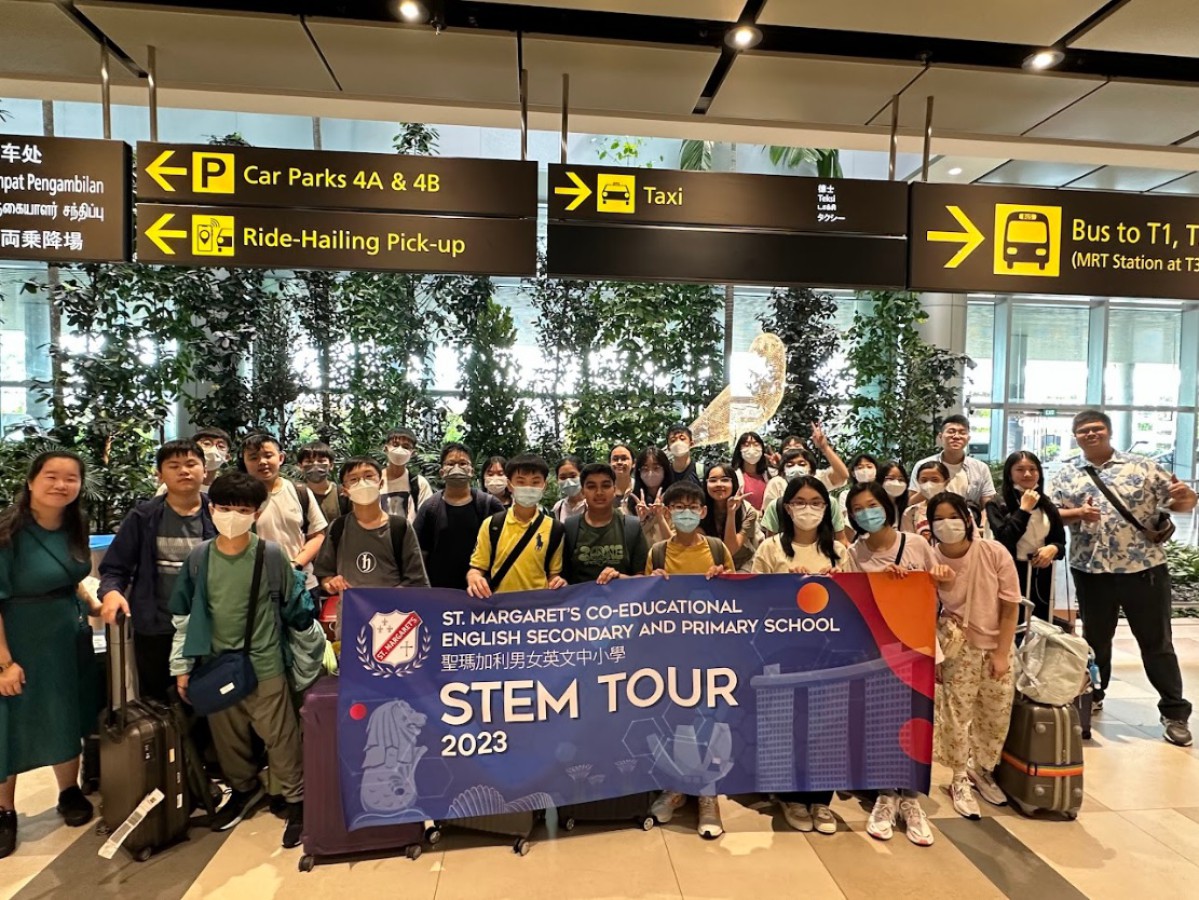 STEM TOUR Singapore 2023: A Journey of Learning and Fun