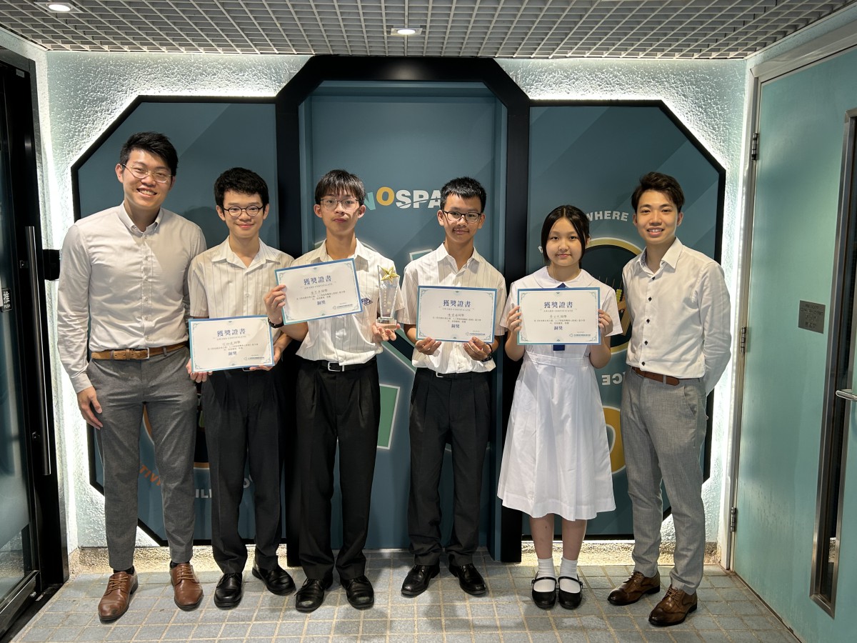2023 Technology for the Future: Artificial Intelligence and Robotics Summer Camp