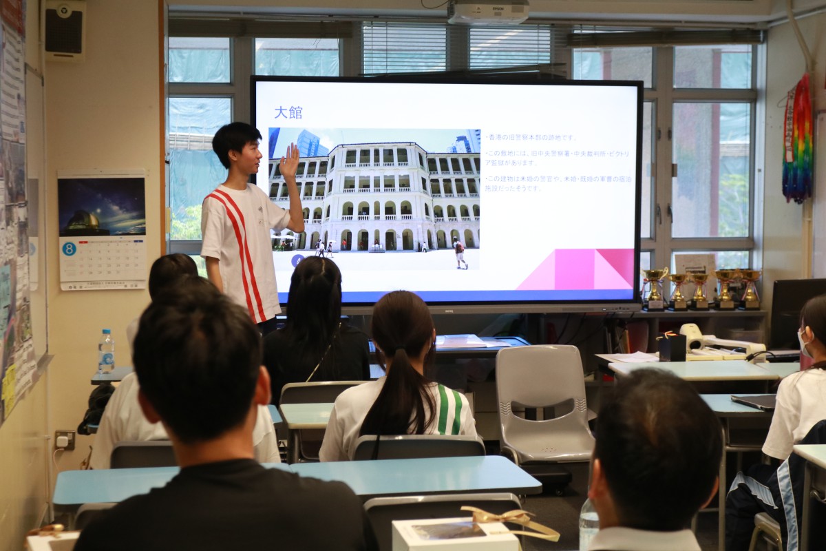 Cultural Exchange Day for our Japanese Learning Students