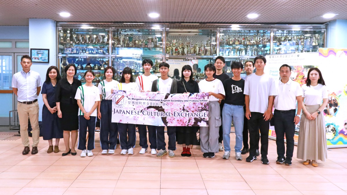 Cultural Exchange Day for our Japanese Learning Students