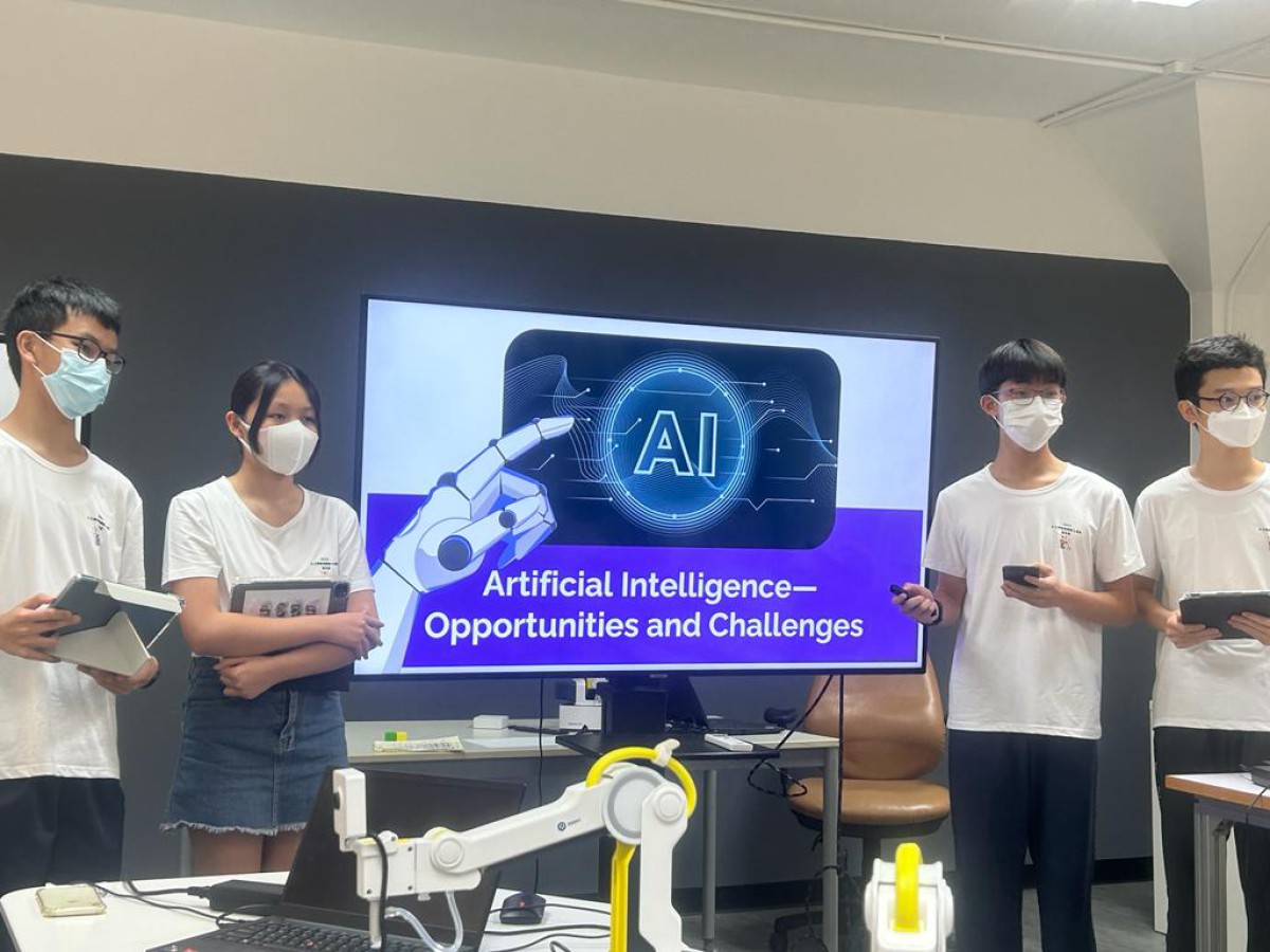 2023 Technology for the Future: Artificial Intelligence and Robotics Summer Camp