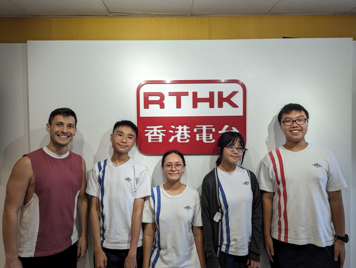 RTHK programme “In the Common Room