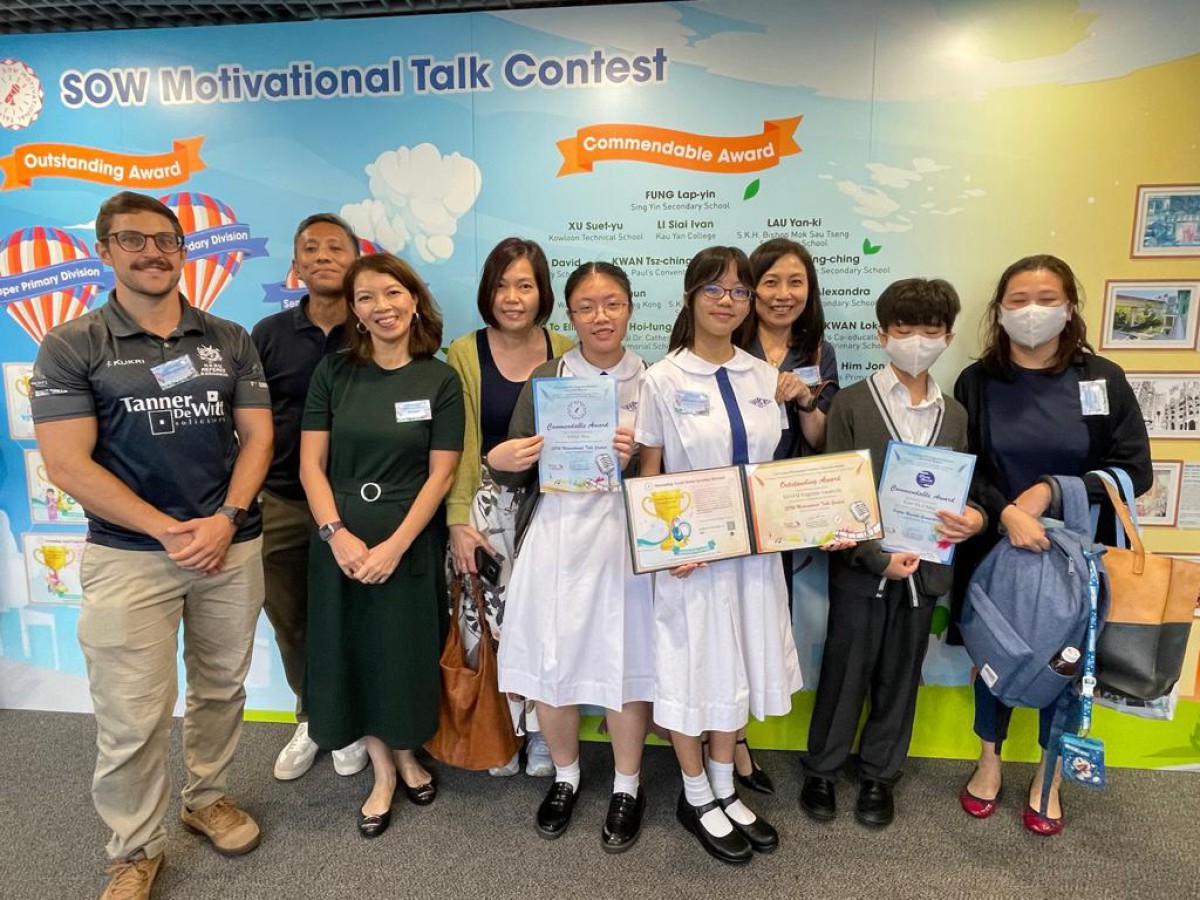 Promoting Positive Values and Attitudes through English Sayings of Wisdom (SOW) 2022/23
