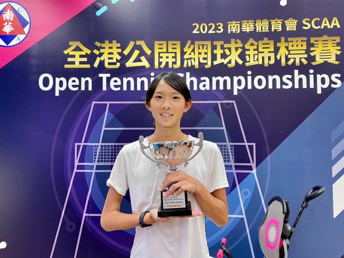 South China Athletic Association (SCAA) Open Tennis Championships 2023
