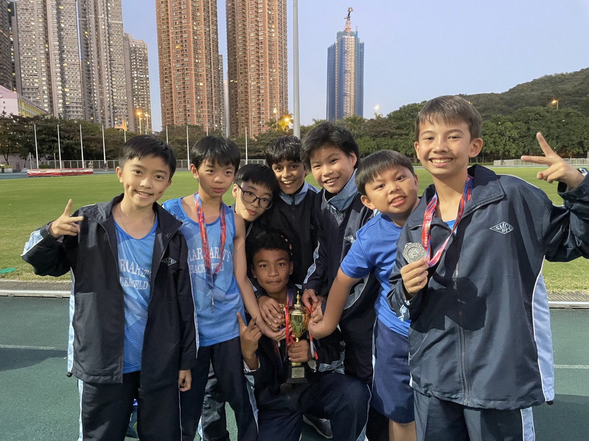 Kowloon West Area Inter-Primary Schools Athletics Competition 2023-2024