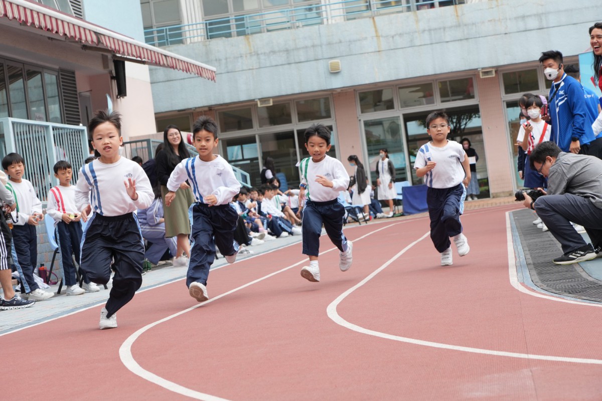 Run for Charity 2023