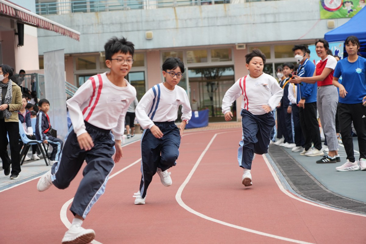 Run for Charity 2023