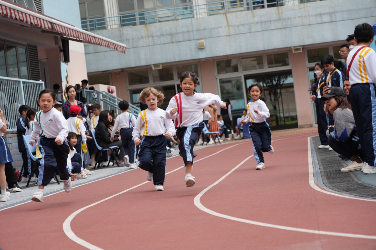 Run for Charity 2023