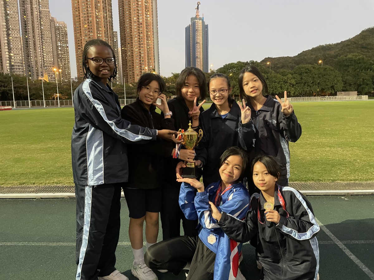 Kowloon West Area Inter-Primary Schools Athletics Competition 2023-2024