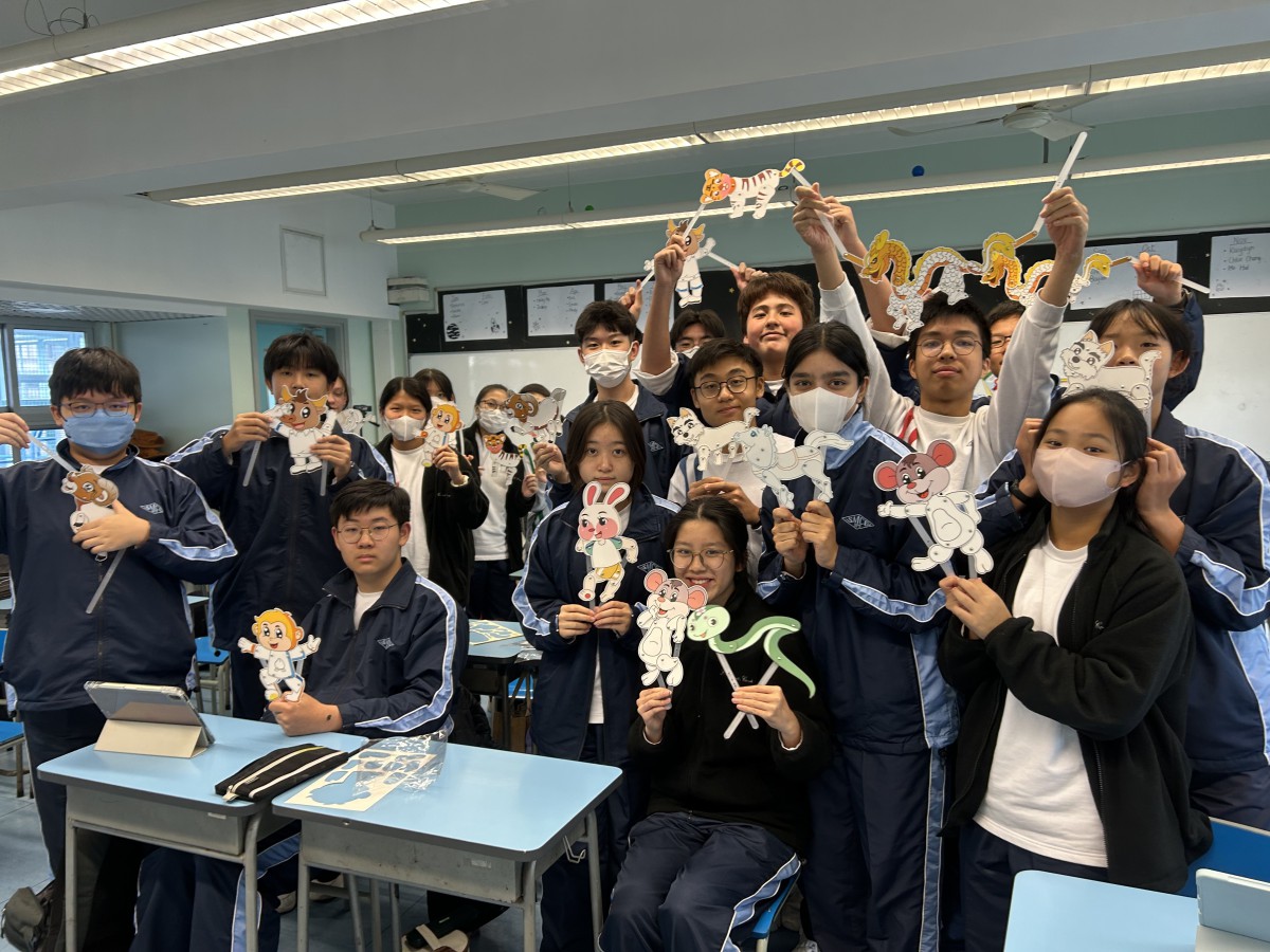 National Education for Chinese New Year 2024