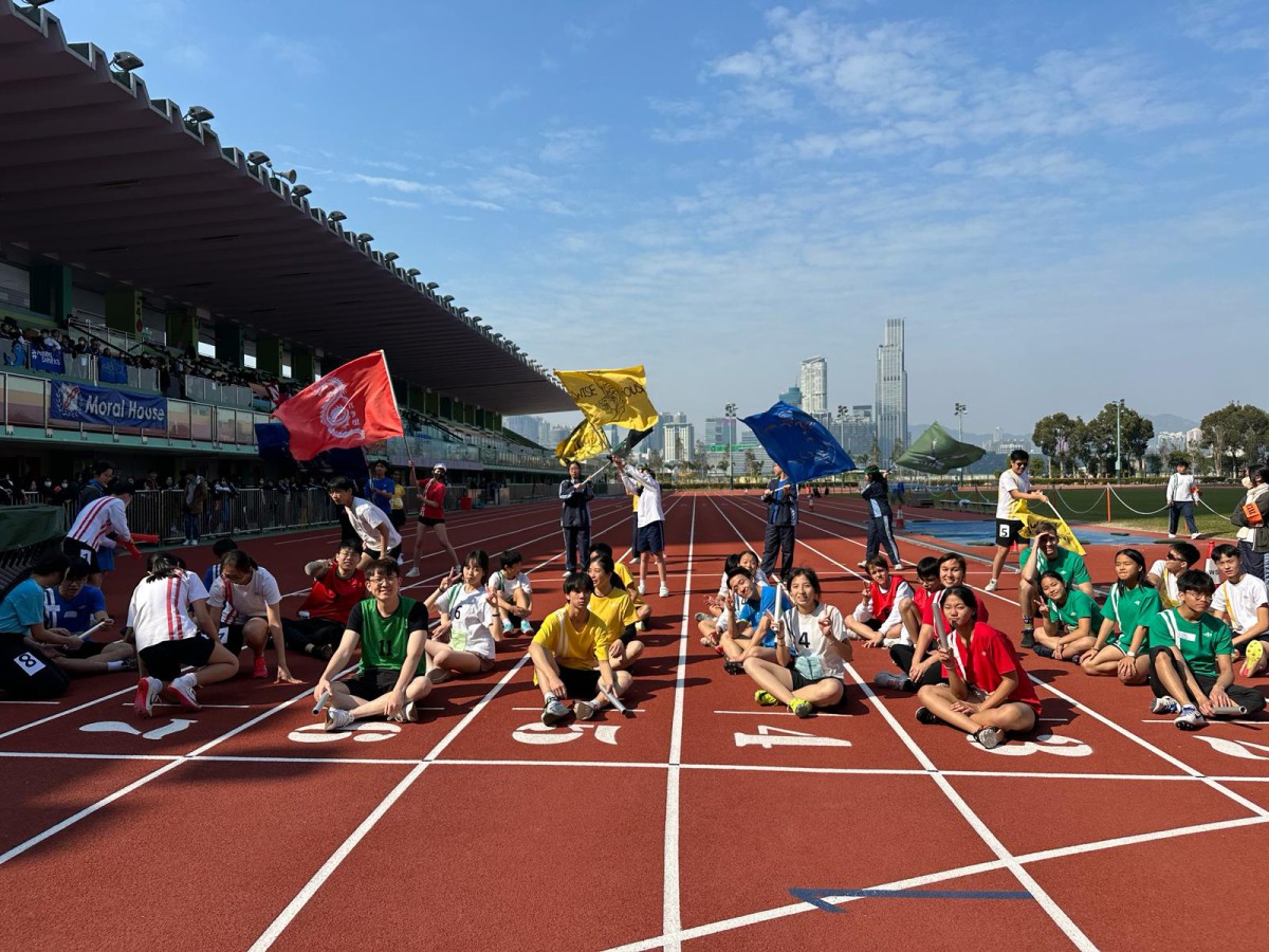 Annual Athletics Meet 2023-2024 (Secondary)