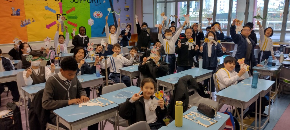 National Education for Chinese New Year 2024