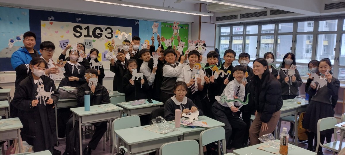 National Education for Chinese New Year 2024