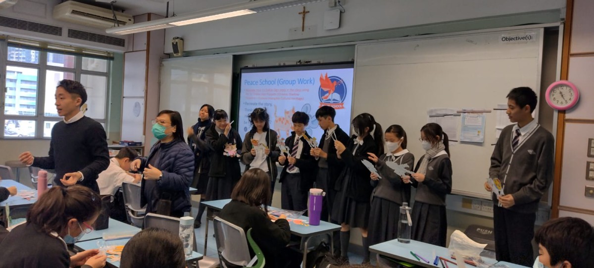 National Education for Chinese New Year 2024
