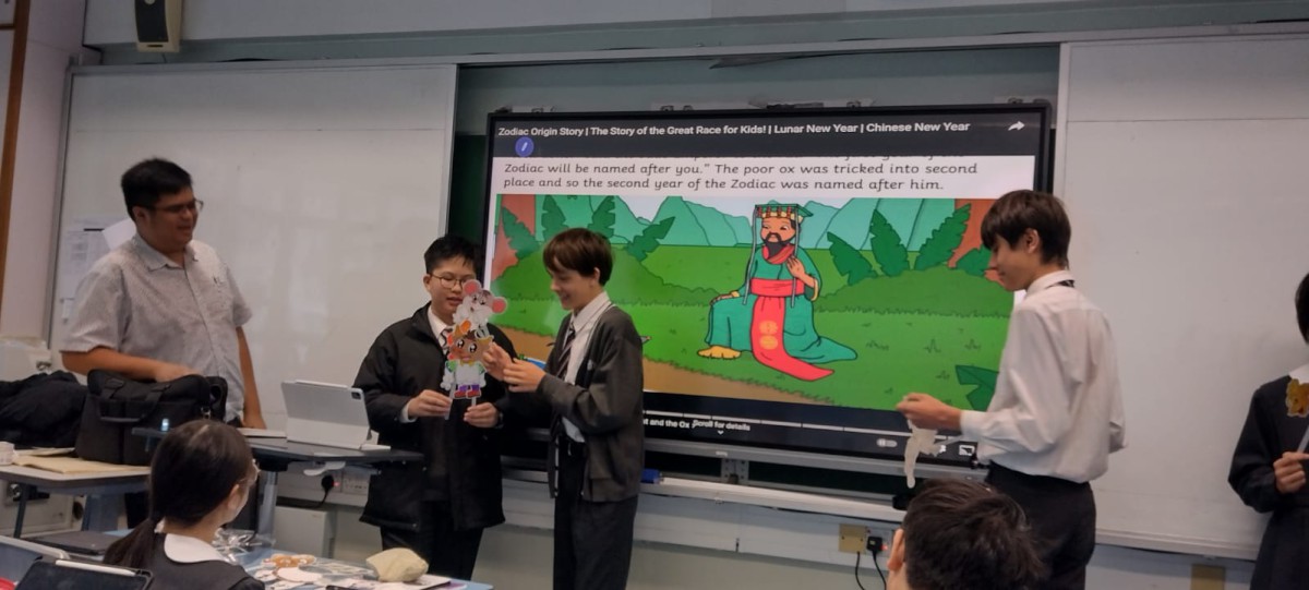National Education for Chinese New Year 2024