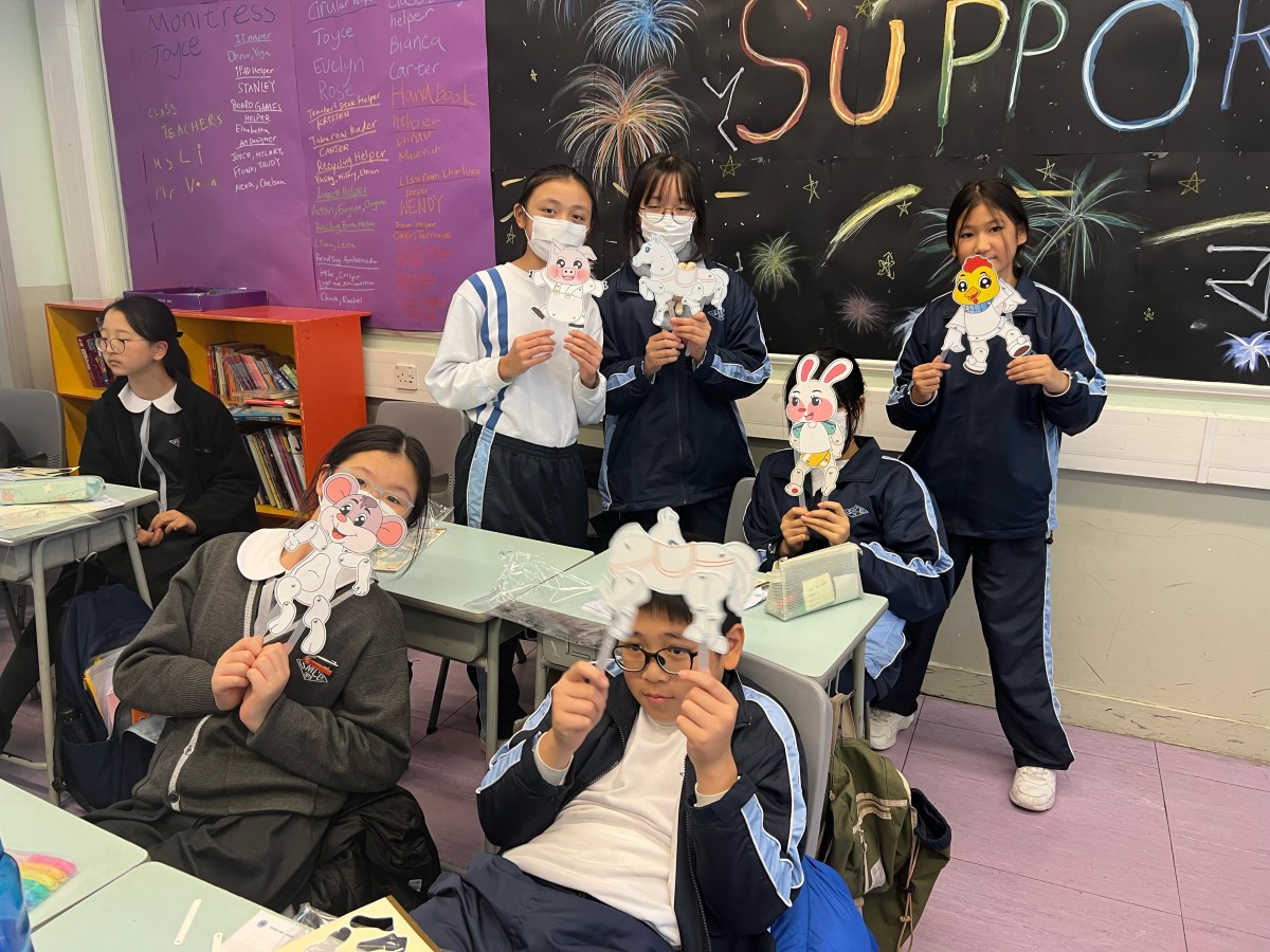 National Education for Chinese New Year 2024