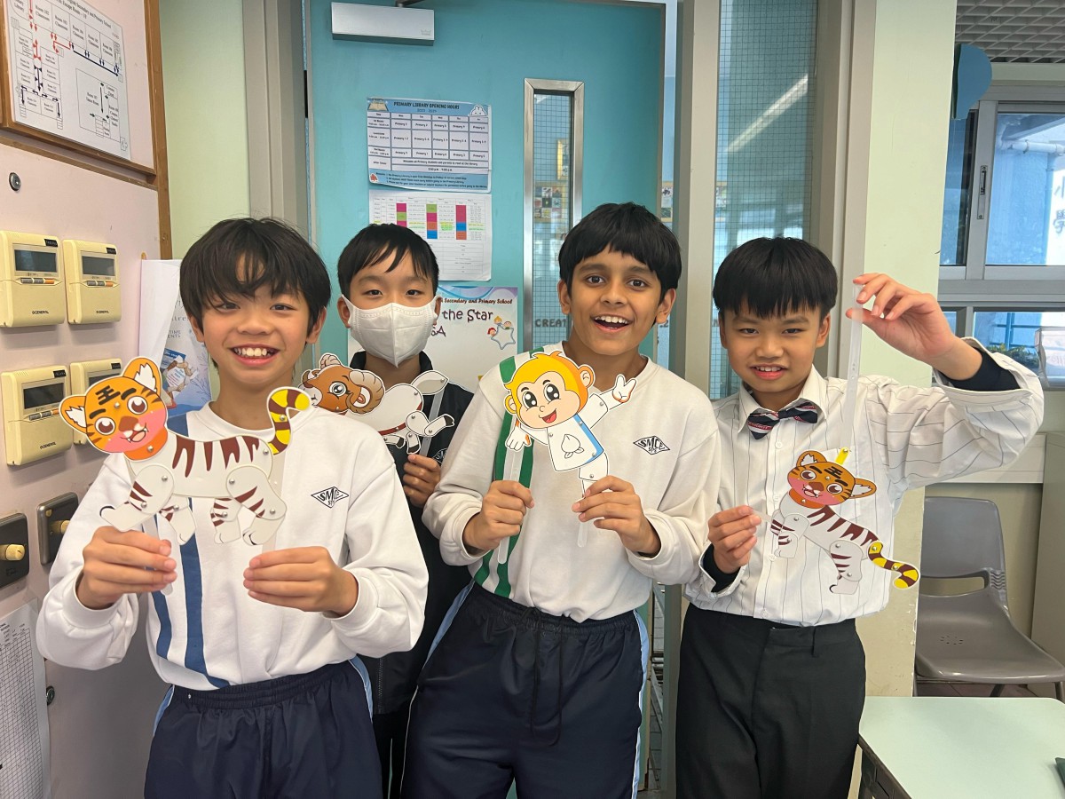 National Education for Chinese New Year 2024