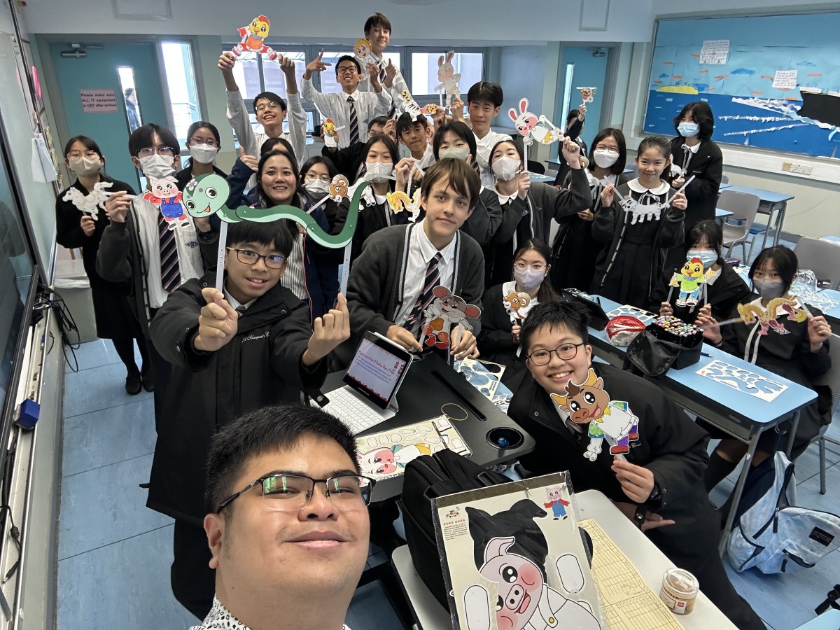 National Education for Chinese New Year 2024