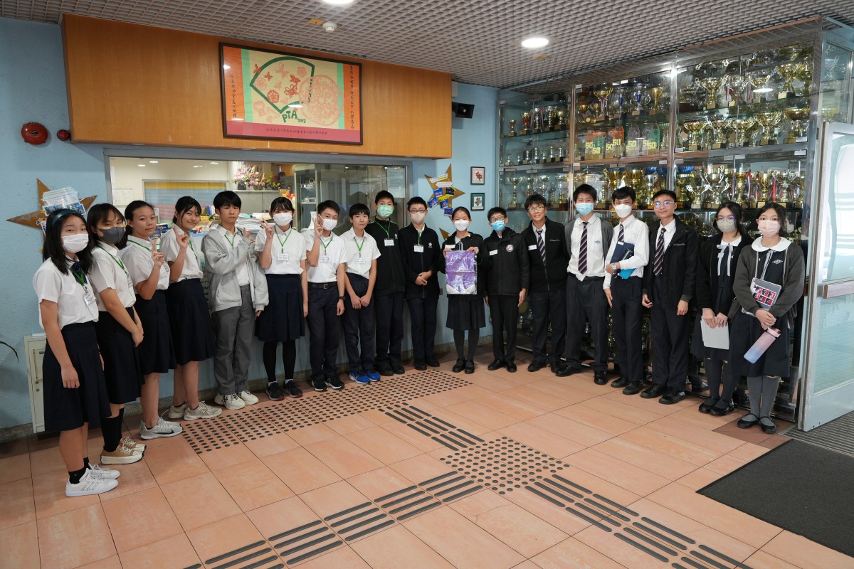 Japanese Exchanges 2024