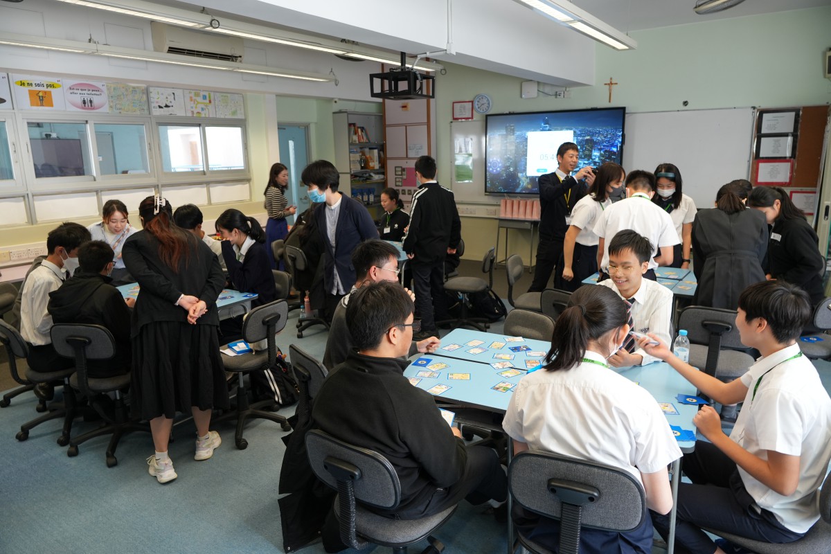 Japanese Exchanges 2024