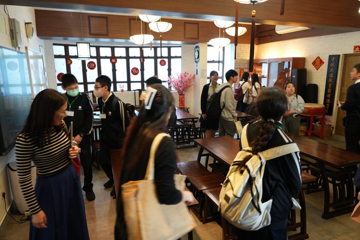Japanese Exchanges 2024