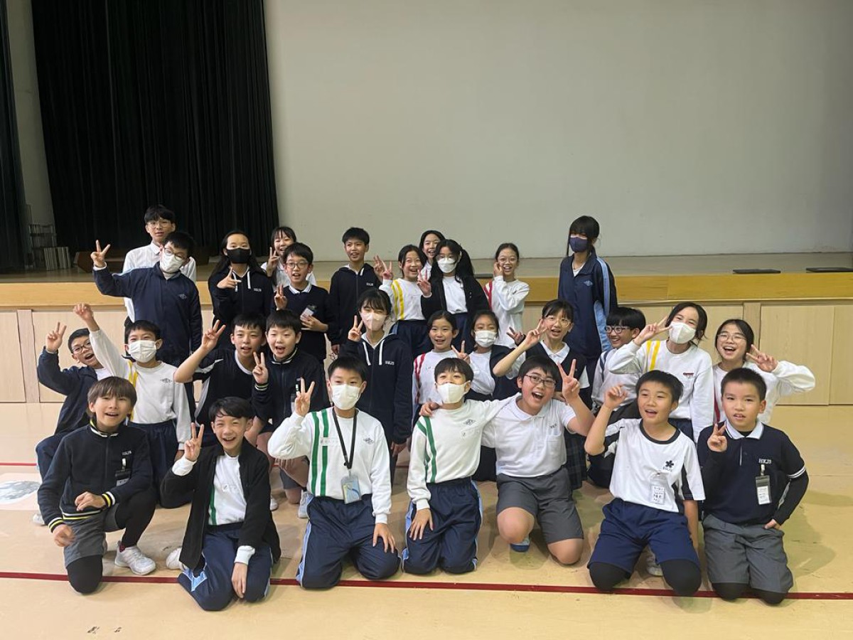 Japanese Exchanges 2024