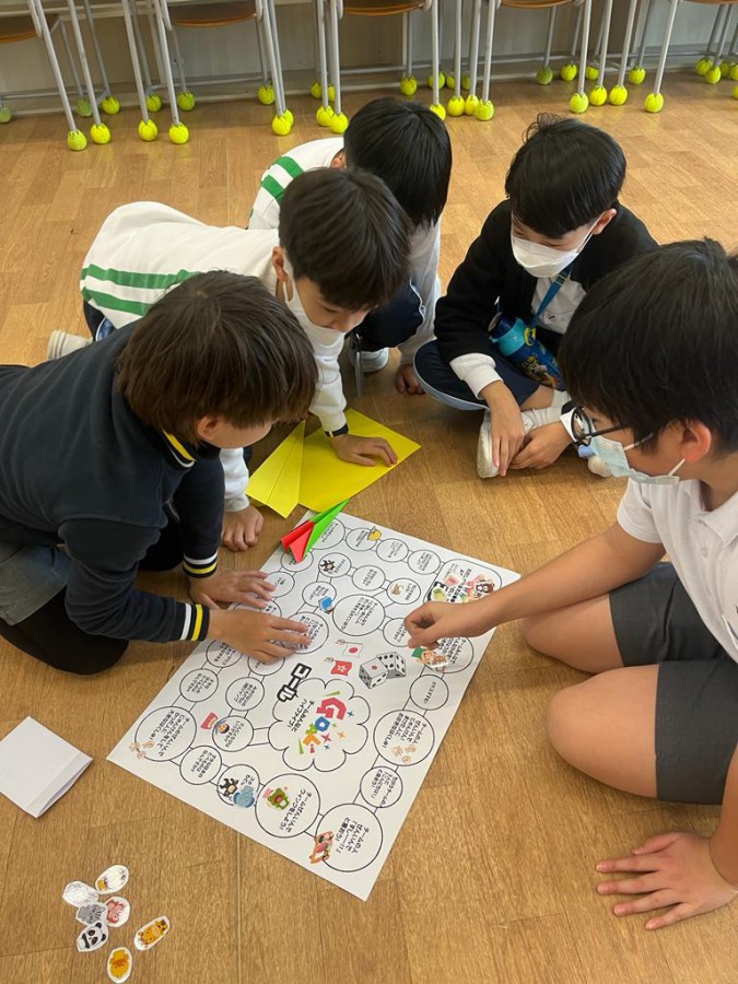 Japanese Exchanges 2024