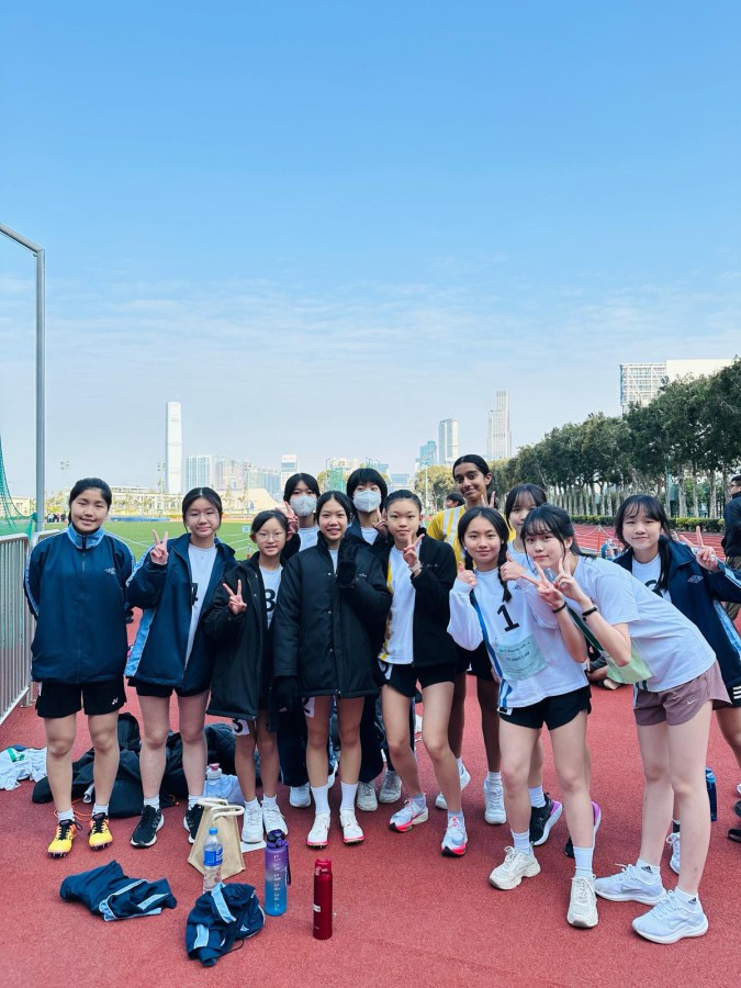 Annual Athletics Meet 2023-2024 (Secondary)