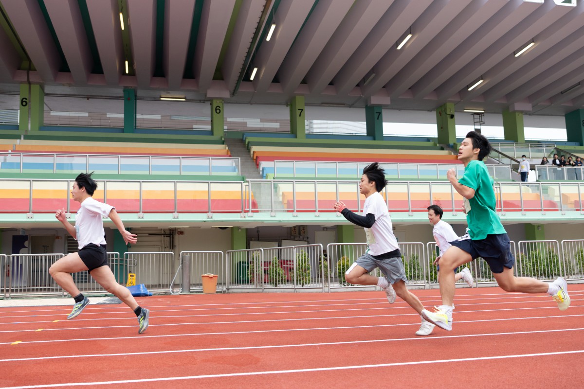 Annual Athletics Meet 2023-2024 (Secondary)