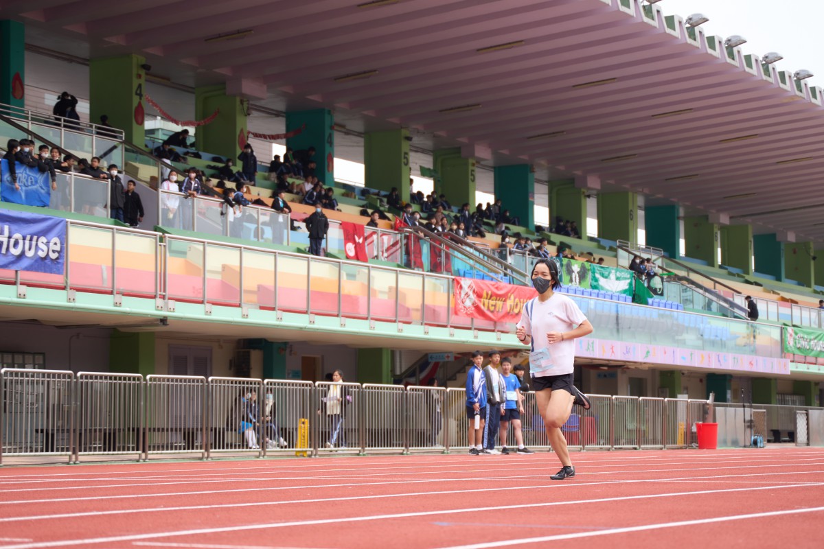 Annual Athletics Meet 2023-2024 (Secondary)