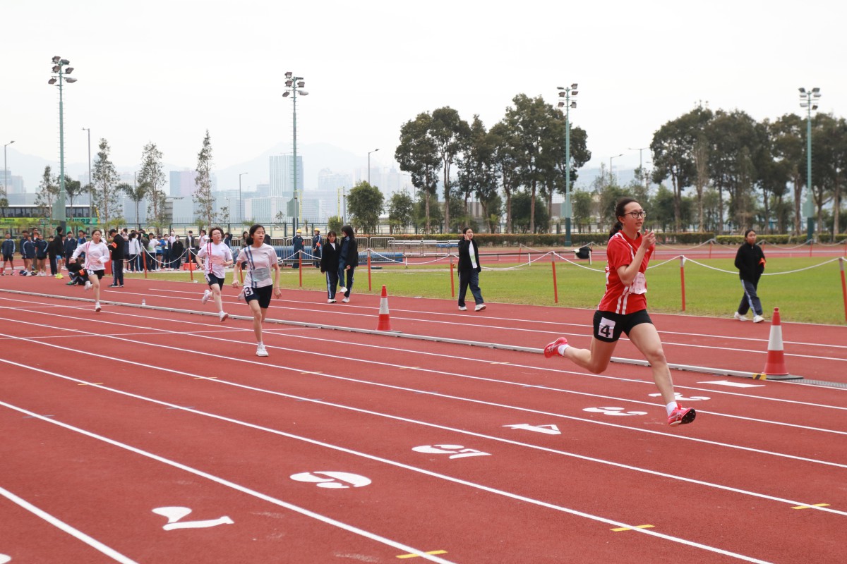 Annual Athletics Meet 2023-2024 (Secondary)