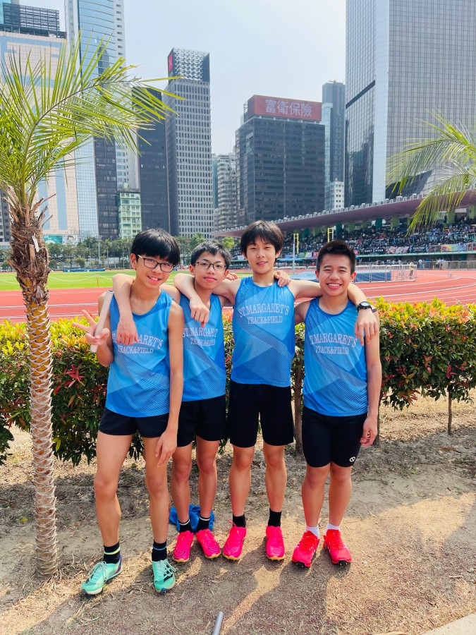 The Inter-School Athletics Competition 2023-2024