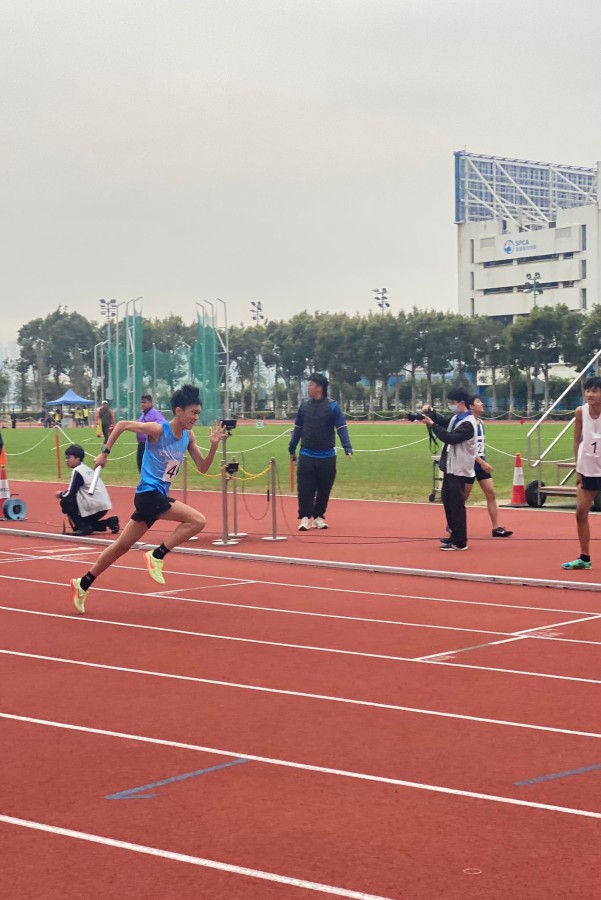 The Inter-School Athletics Competition 2023-2024