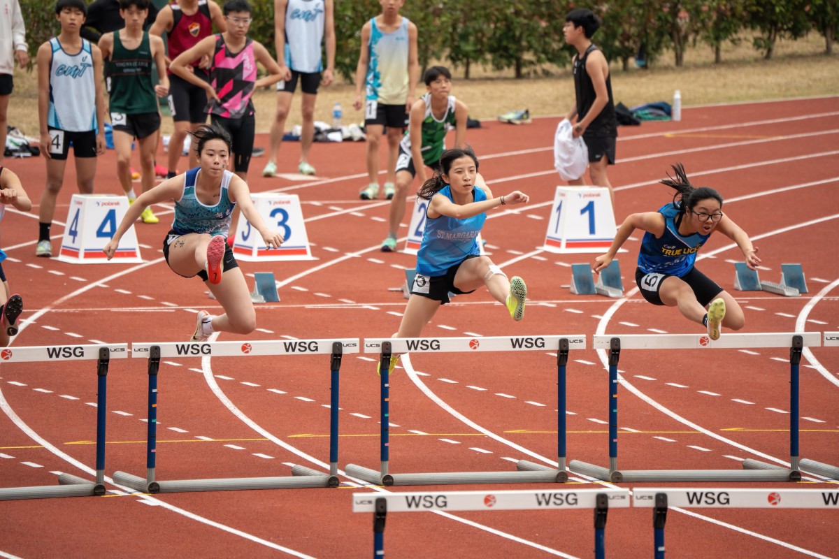 The Inter-School Athletics Competition 2023-2024