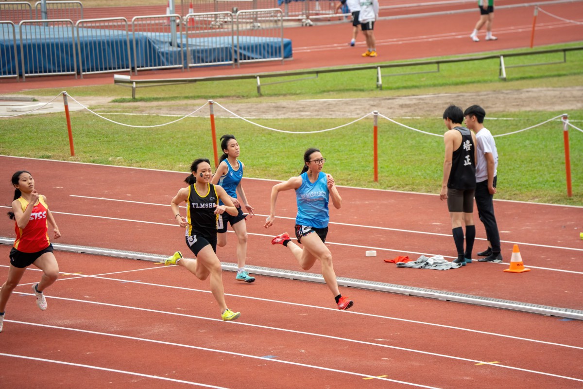 The Inter-School Athletics Competition 2023-2024